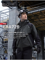 ユニフォーム bigb2026w022