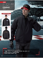 ユニフォーム bigb2026w026