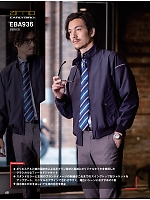 ユニフォーム bigb2026w068