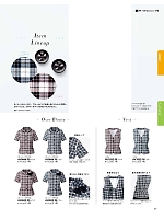 2025 春夏物「BONMAX BONOFFICE（ボンオフィス）」のカタログ67ページ(bmxb2020s067)