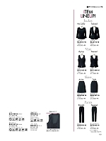 BCS2106 Aラインスカートのカタログページ(bmxb2020s153)