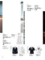 LS2756 タイトスカートのカタログページ(bmxb2020s160)
