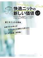 ユニフォーム bmxb2022s005