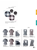 2025 春夏物「BONMAX BONOFFICE（ボンオフィス）」のカタログ97ページ(bmxb2022s097)