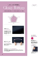 ユニフォーム bmxb2022s130