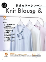 ユニフォーム bmxb2022s190