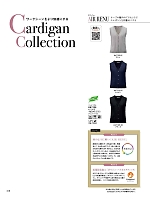 2025-26 年間物「BONMAX BONOFFICE（ボンオフィス）」のカタログ218ページ(bmxb2022s218)