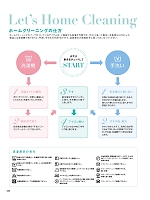 ユニフォーム bmxb2022s246