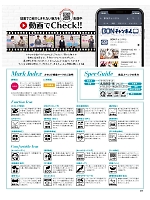 ユニフォーム bmxb2022s251