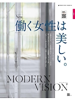 ユニフォーム bmxb2022w011