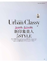 ユニフォーム bmxb2022w109