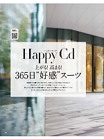 ユニフォーム bmxb2022w120