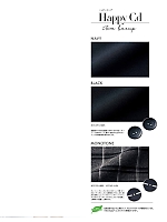 ユニフォーム bmxb2022w130