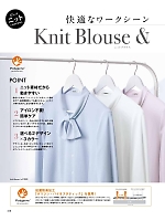 ユニフォーム bmxb2022w218