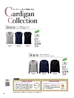 2025-26 年間物「BONMAX BONOFFICE（ボンオフィス）」のカタログ240ページ(bmxb2022w240)