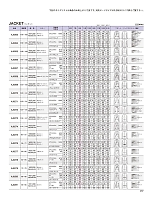 ユニフォーム bmxb2022w257