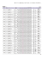 ユニフォーム bmxb2022w259