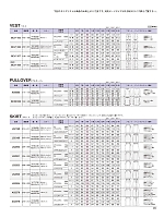 ユニフォーム bmxb2022w261