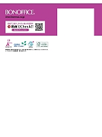 ユニフォーム bmxb2022w281