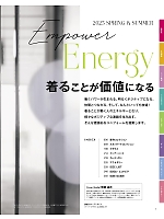 ユニフォーム bmxb2025s001