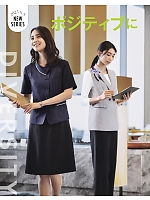 ユニフォーム bmxb2025s002