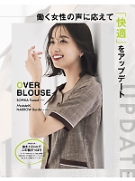 ユニフォーム bmxb2025s005