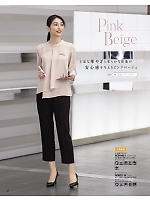 2025-26 年間物「BONMAX BONOFFICE（ボンオフィス）」のカタログ66ページ(bmxb2025s066)