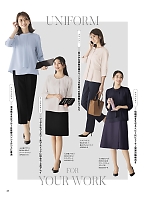 2025-26 年間物「BONMAX BONOFFICE（ボンオフィス）」のカタログ68ページ(bmxb2025s068)