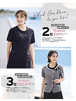 ユニフォーム bmxb2025s091