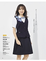 2025-26 年間物「BONMAX BONOFFICE（ボンオフィス）」のカタログ110ページ(bmxb2025s110)