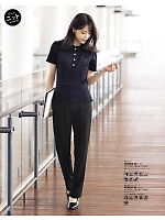 2025 春夏物「BONMAX BONOFFICE（ボンオフィス）」のカタログ142ページ(bmxb2025s142)