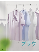 ユニフォーム bmxb2025s198