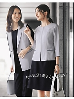 ユニフォーム bmxb2025s253