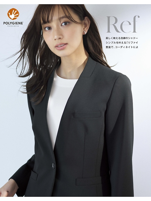 ボンマックス BONMAX,BCJ0122 ライトジャケットの写真は2025-26最新オンラインカタログ96ページに掲載されています。