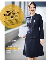 ユニフォーム bmxb2025w004