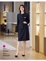 2025-26 大人気「BONMAX BONOFFICE（ボンオフィス）」のカタログ10ページ(bmxb2025w010)