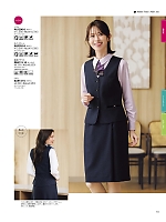 2025-26 大人気「BONMAX BONOFFICE（ボンオフィス）」のカタログ13ページ(bmxb2025w013)