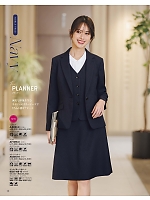 2025-26 大人気「BONMAX BONOFFICE（ボンオフィス）」のカタログ14ページ(bmxb2025w014)