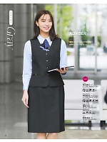 2025-26 大人気「BONMAX BONOFFICE（ボンオフィス）」のカタログ16ページ(bmxb2025w016)