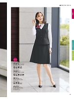 2025-26 大人気「BONMAX BONOFFICE（ボンオフィス）」のカタログ19ページ(bmxb2025w019)