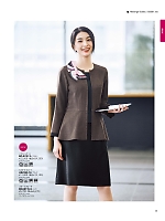 2025-26 大人気「BONMAX BONOFFICE（ボンオフィス）」のカタログ31ページ(bmxb2025w031)