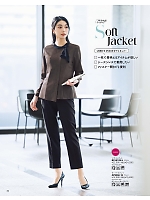 2025-26 大人気「BONMAX BONOFFICE（ボンオフィス）」のカタログ32ページ(bmxb2025w032)