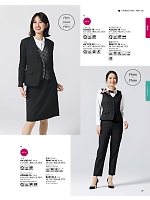 2025-26 年間物「BONMAX BONOFFICE（ボンオフィス）」のカタログ39ページ(bmxb2025w039)