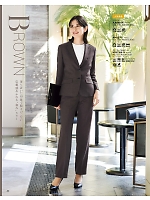 2025-26 年間物「BONMAX BONOFFICE（ボンオフィス）」のカタログ42ページ(bmxb2025w042)