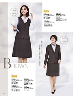 2025-26 年間物「BONMAX BONOFFICE（ボンオフィス）」のカタログ44ページ(bmxb2025w044)