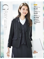 2025-26 年間物「BONMAX BONOFFICE（ボンオフィス）」のカタログ46ページ(bmxb2025w046)