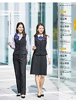 2025-26 年間物「BONMAX BONOFFICE（ボンオフィス）」のカタログ47ページ(bmxb2025w047)