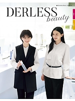 2025-26 年間物「BONMAX BONOFFICE（ボンオフィス）」のカタログ65ページ(bmxb2025w065)