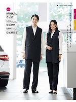 2025-26 年間物「BONMAX BONOFFICE（ボンオフィス）」のカタログ67ページ(bmxb2025w067)