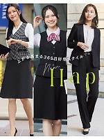 AS2321 Aラインロングスカート